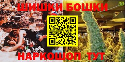 гашиш Ирбит