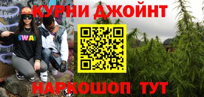 гашиш Ирбит