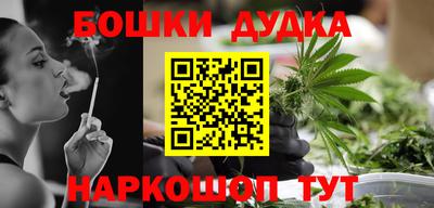 мдма Волжский