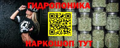 мдма Волжский