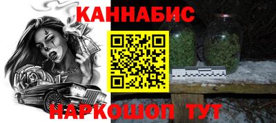 мдма Волжский