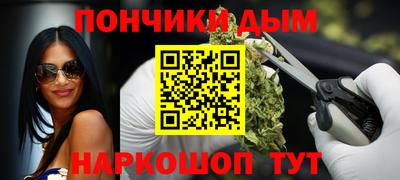 гашиш Ирбит