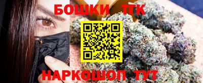 дурь Волжск