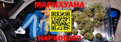 индика Волгодонск