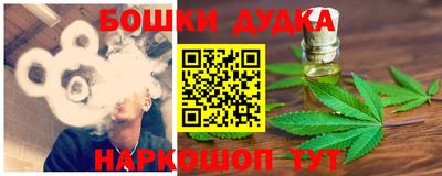 бутик Изобильный