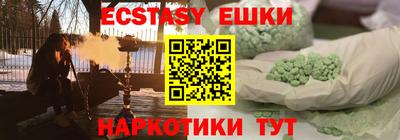 бутик Изобильный