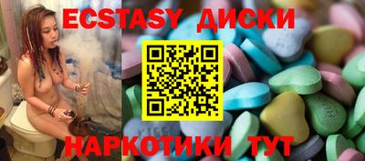 бутик Изобильный