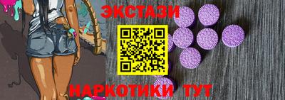 бутик Изобильный