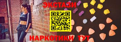 индика Волгодонск