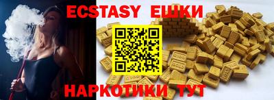 гашиш Ирбит