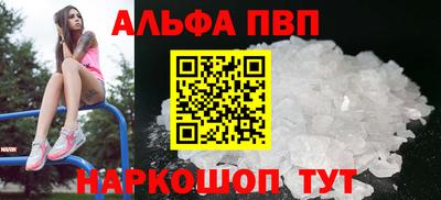 бутик Изобильный