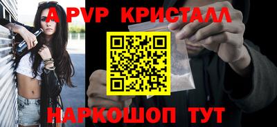 не бодяженный Ливны