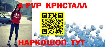 бутик Изобильный