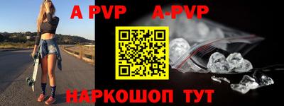 гашиш Ирбит