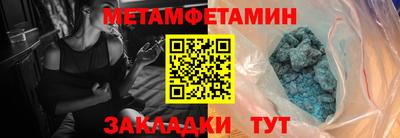 бутик Изобильный