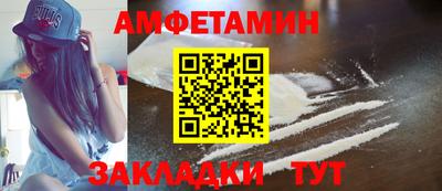 бутик Изобильный