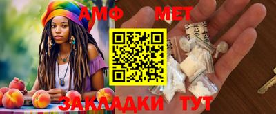 дурь Волжск