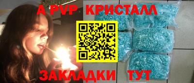 бутик Изобильный