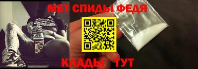 гашиш Ирбит