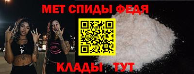 индика Волгодонск