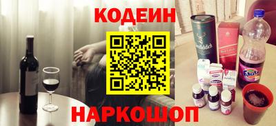 гашик Ипатово