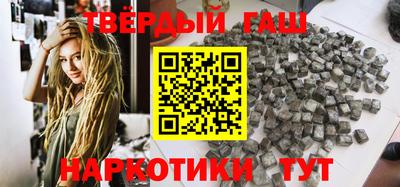 индика Волгодонск