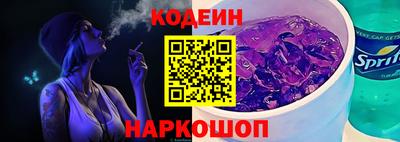не бодяженный Лесосибирск