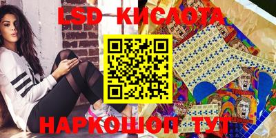 бутик Изобильный