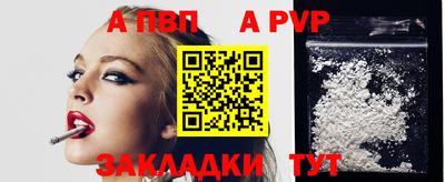 гашиш Ирбит