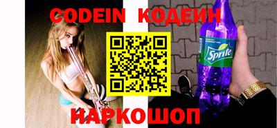 мдма Волжский