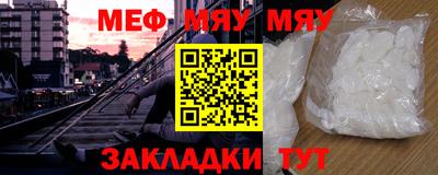 индика Волгодонск