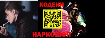 мдма Волжский