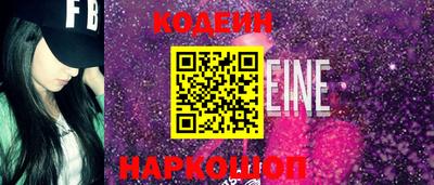 бутик Изобильный