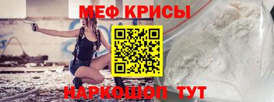 гашиш Ирбит