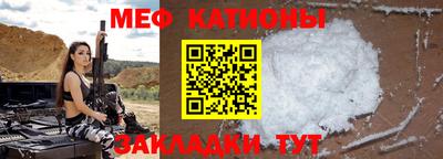 бутик Изобильный