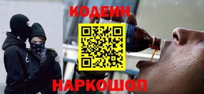 гашик Ипатово