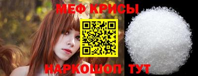 дурь Волжск