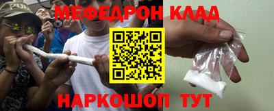 бутик Изобильный
