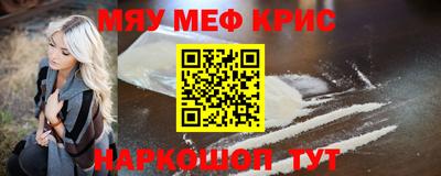 бутик Изобильный